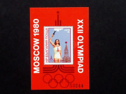 BULGARIEN BLOCK 103 POSTFRISCH(MINT) SOMMEROLYMPIADE MOSKAU (VI) 1980 OLYMPISCHES FEUER - Blocs-feuillets