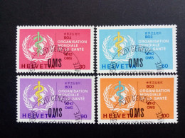 SCHWEIZ WHO MI-NR. 36-39 GESTEMPELT(USED) WHO(OMS) EMBLEM 1975 - WGO