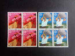 SCHWEIZ MI-NR. 1197-1198 GESTEMPELT(USED) 4er BLOCK EUROPA 1981 FOLKLORE TANZPAAR STEINSTOSSER - 1981