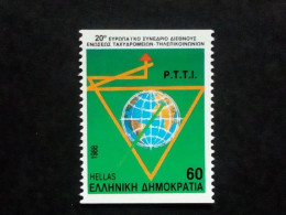 GRIECHENLAND MI-NR. 1695 C POSTFRISCH(MINT) KONFERENZ DER IPTT 1988 - Nuovi