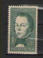 LIECHTENSTEIN  1964  PETER KAISER  UNIF. 393  MNH  XF - Ungebraucht