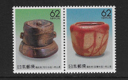 JAPÓN. Yvert Nsº 1910/11 Nuevos - Unused Stamps