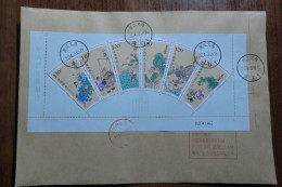 China.  Full Set  On Registered Envelope - Briefe U. Dokumente