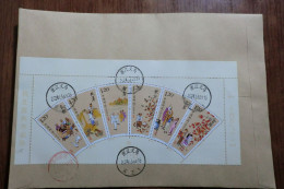 China.  Full Set  On Registered Envelope - Storia Postale