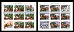 North Korea 2024 Mih. 7037/38 Worker-Peasant Red Guards (2 M/S) MNH ** - Korea (Nord-)