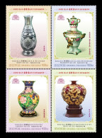 North Korea 2024 Mih. 7046/49 Gifts To Kim Jong Il. Vases MNH ** - Korea (Nord-)