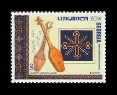 Georgia 2015 Mih. 664 Europa-2014. Musical Instruments MNH ** - Georgien