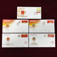 China FDC 2024 The 14th National People's Congress And Political Consultative Conference Series Of China: 4 Commemorativ - 2020-…