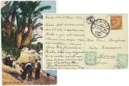 MONACO - 1922/3 - Timbres Taxe 5c (x2) Et 50c Duval Sur CP Non Affranchie Du CAIRE, Egypte à Monaco - Strafport