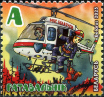 Belarus 2023. Professions - Rescue Worker (MNH OG) Stamp - Belarus