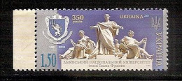 UKRAINE 2011●Mi 1176●Lvov University●MNH - Ukraine