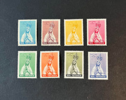 (T3) Portuguese India - 1949 Our Lady Of Fatima Complete Set - MNH - Portugiesisch-Indien