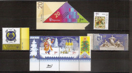 UKRAINE 2011●Collection Of Single Stamps●MNH - Ukraine