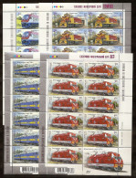 UKRAINE 2010●Mi 1091-94KB●Locomotives●MNH - Ukraine