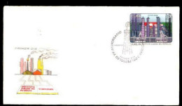 7179 Pétrole - Oil - 1974 - FDC - Cb - 1,50 - Pétrole