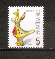 UKRAINE 2010●Mi 832IX●on Stamp 2010●Definitive●MNH - Ukraine