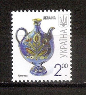 UKRAINE 2008●Mi 837III●on Stamp 2008●Definitive●MNH - Ucrania