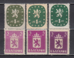 Bulgaria 1945 - Lion, 1 Lev, 5 Lev, Three Colors, Mi-Nr. 507, 510, MNH** - Variétés Et Curiosités