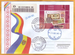2023  Moldova FDC „30 Years Since The Introduction Of The National Currency - The Moldovan Leu” - Moldova