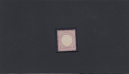 Deutsches Reich: MiNr. 16, Postfrisch - Unused Stamps