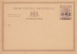 Hong Kong: Post Card Unused One Cent - Otros & Sin Clasificación
