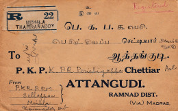 Burma: 1937 Registered Tharrawaddy To Attangudi/Ramnad Dist. Madras - Myanmar (Birmanie 1948-...)