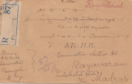 Burma: 1940: Registered Letter Paungde To Rayavaram - Myanmar (Birmanie 1948-...)