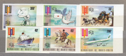 HAUTE VOLTA Imperforated 1974 UPU Mi 517-522, Sc C189-C191, Y&T 323-328 MNH (**) #33928 - Upper Volta (1958-1984)