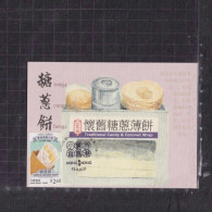 [Carte Maximum / Maximum Card /  Maximumkarte] Hong Kong 2021| Local Snacks In Hong Kong - Candy And Coconut Wrap - Alimentation