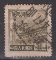 PR CHINA 1951 - Gate Of Heavenly Peace With Rose Grill - Usati