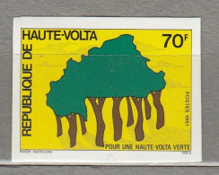 HAUTE VOLTA Imperforated 1981 Trees Mi 834, Sc 570 MNH (**) #33932 - Alto Volta (1958-1984)