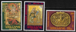 C5417 - Grece 1995 - 3v.neufs** - Unused Stamps
