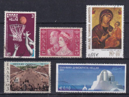 Grece Greece Non Classés - Used Stamps