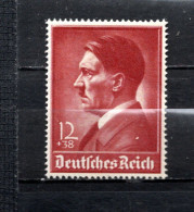 Germany 1939 Unissued Hiltar Birthday  MNH RARE - Other & Unclassified