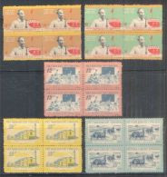 Blocks 4 Of North Vietnam MNH Stamps 1960 :15th Anniversary Of The Democratic Republic Of Viet Nam / Buffalo (Ms072) - Vietnam