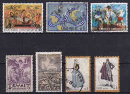 Grece Greece Non Classés - Used Stamps