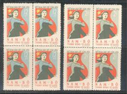 Blocks Of 4 North Vietnam MNH Perf Stamps 1961 : South Viet Nam, Bulkwark Of Homeland (Ms087) - Vietnam