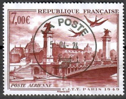 FRANCE 2023--- PA-N°94A---OBL VOIR SCAN - 1960-.... Usati