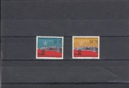 Liechtenstein Nº 353 Al 354 - Nuovi