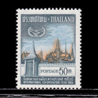 Thailand Stamp 1965 International Co-operation Year - Unused - Thaïlande