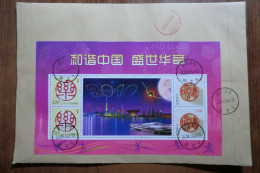 China.Souvenir Sheet  + Full Set On Registered Envelope - Brieven En Documenten