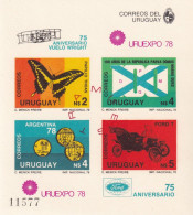 Uruguay Hb 30sd SIN DENTAR - Uruguay