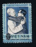 North Vietnam Viet Nam MNH Perf Stamp  1963 : President Ho Chi Minh & Prof. Nguyen Van Hieu (Ms129) - Vietnam