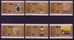 PORTUGAL MI-NR. 1595-1600 POSTFRISCH(MINT) MITLÄUFER 1983 KUNST WISSENSCHAFT KULTUR - Europäischer Gedanke