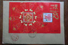 China.Souvenir Sheet  On Registered Envelope - Covers & Documents