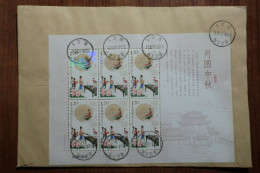 China.Souvenir Sheet  On Registered Envelope - Covers & Documents