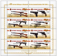 Russie 2009 Yvert N° 7099-7102 MNH ** En Bloc - Neufs