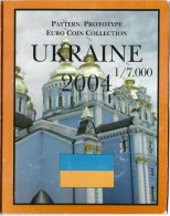 SERIE € ESSAIS 2004 . UKRAINE . - Prove Private