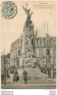 SOISSONS LE MONUMENT COMMEMORATIF 1870 - Soissons