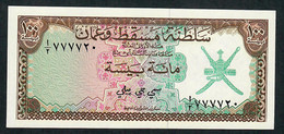 OMAN P1 100  BAISA 1970  "Sultanate Of Muscat And Oman"  #A/2   UNC. - Oman